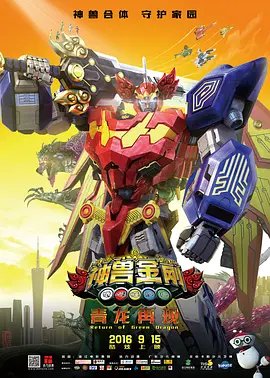 BD高清免费观看