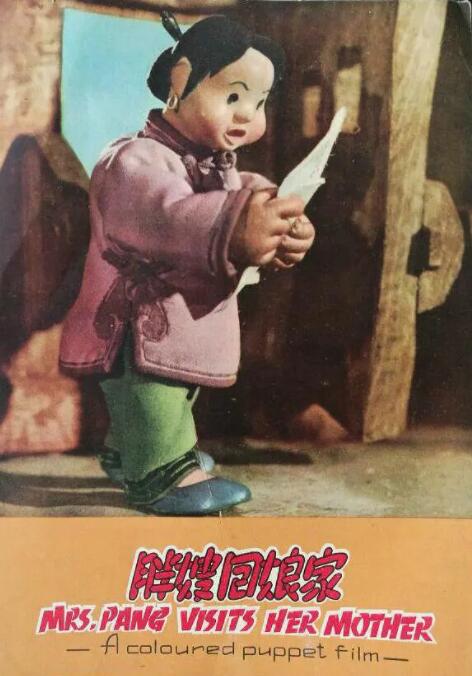 蓝光完整版在线看
