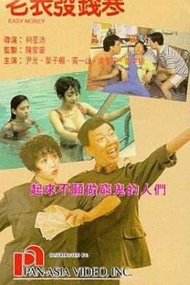 HD免费在线播放