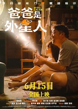 BD国语电影免费在线