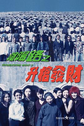 蓝光原盘在线观看