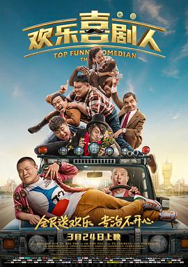 BD国语全集免费观看