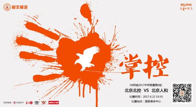 国产欧美综合色