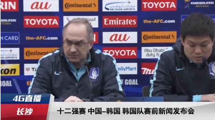 超清在线观看
