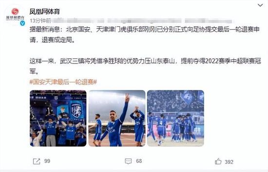 完整版在线观看
