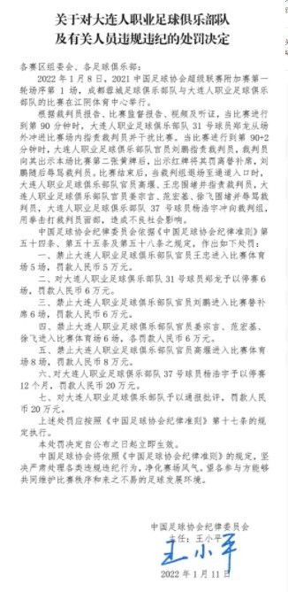 全集已更新国语版