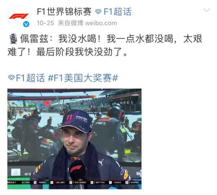中文字幕未删减版在线观看