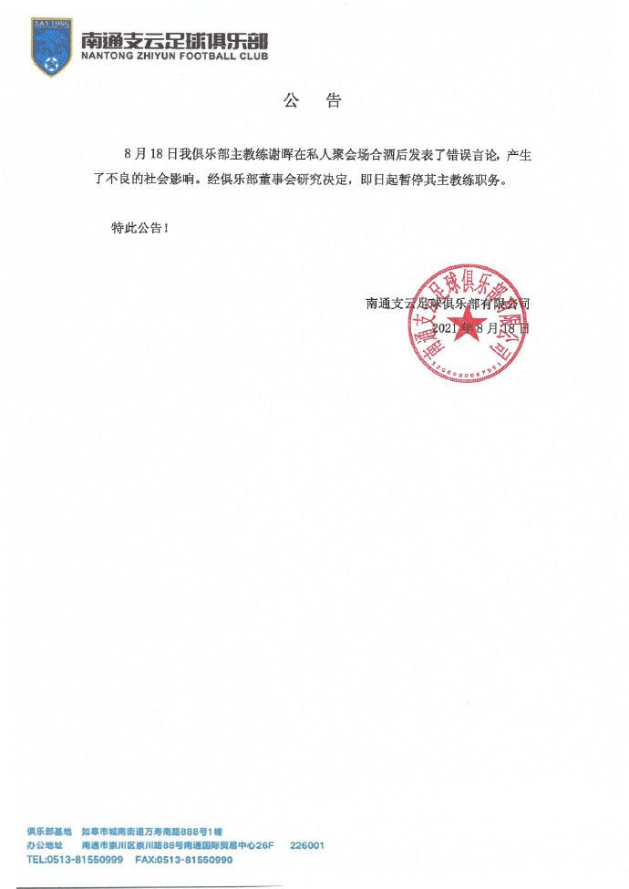 杜比视界
