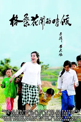 未删减电影