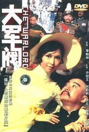 色被窝