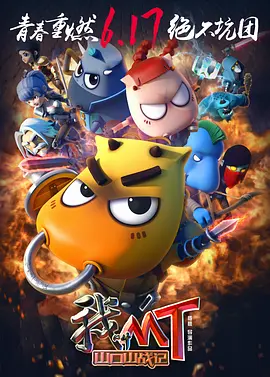 粤语中字无删减在线播放