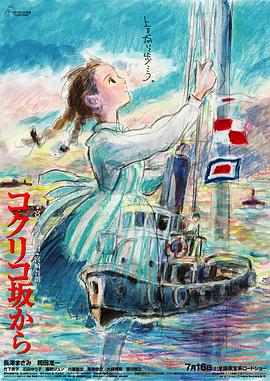 BD国语全集免费观看