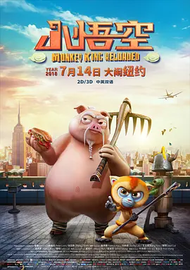 午夜 资源 福利 视频 个人 国产