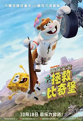 1080HD手机在线观看