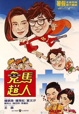 HD免费在线播放