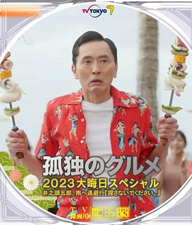 午夜天堂 视频