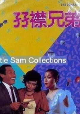 BD高清免费观看