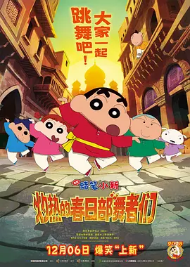 97福利电影