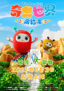 久久91精品国产91久久