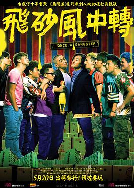 超清无删减在线播放
