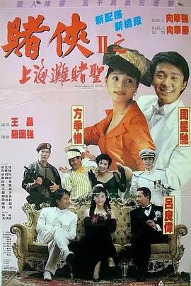 蓝光原盘在线观看