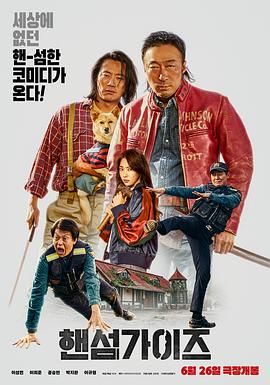 字幕全集免费观看