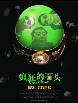 99视频热