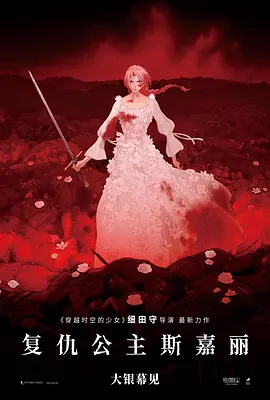 蓝光原盘在线观看