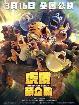 床叫不停娇撞击娇吟肚兜