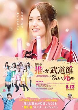 免费高清在线观看