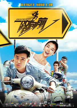 DVD无删减90分钟观看