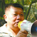 BD国语高清完整版