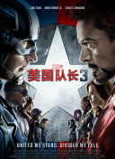 超清HD高清在线观看