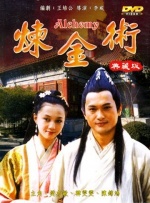 手机免费播放