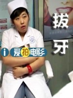 清晰在线播放观看