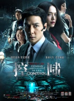 完结完整版观看