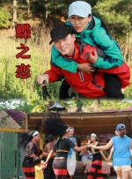 蓝光原盘