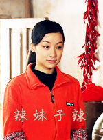 周桂伊分析，如果说阿汐和沫沫面对的是正在发生的舆论绞杀，那么这两位角色则更多地活在传统观念的自我阉割中。
