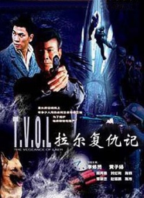 BD国语高清完整版