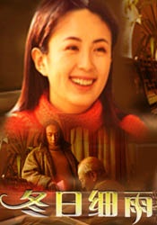 手机免费播放