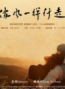 1080P未删减版在线观看