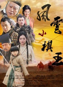 蓝光手机在线看