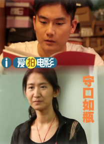 手机在线观看