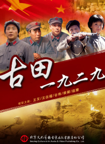 蓝光原盘在线观看