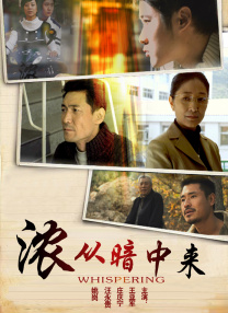全集在线观看