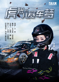 电影未删减