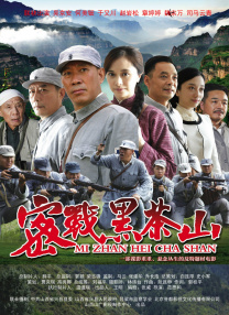粤语版