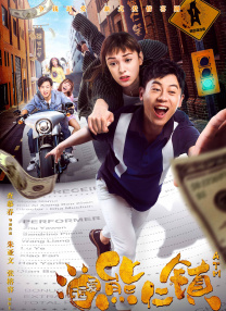完整版电影在线观看
