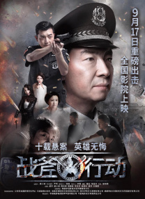 BD国语电影免费在线