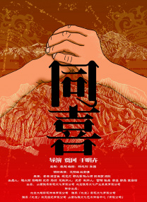 手机在线观看